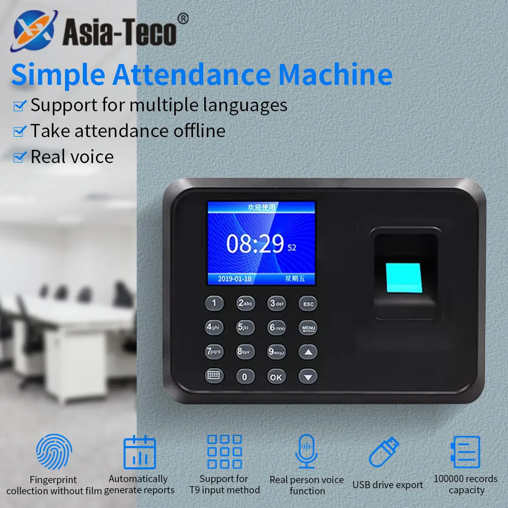 S295958f29d3043999c3294c3e6ce5c7en-1.webp A5 Biometric Fingerprint - Image 1