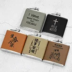 8oz Stainless Steel Hip Flask with PU Leather Cover