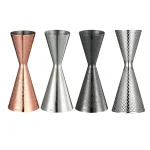 Etched Pattern Stainless Steel Dual Cocktail Jigger